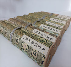 新乡春画全集之春画秘谱大观-中国古代春宫绘画全集